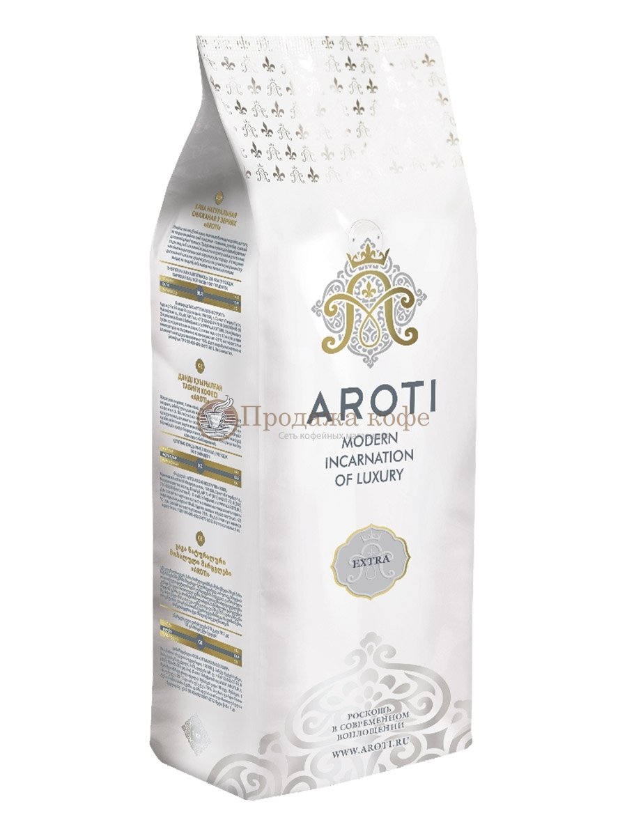 Кофе в зернах Aroti Extra  (Ароти Экстра)  1 кг, пакет с клапаном