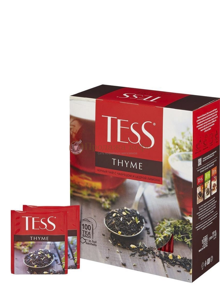 Чай TESS (Тесс) Thyme, черный пакетированный, 100 шт./уп