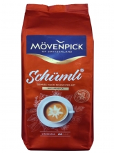 Кофе в зернах Movenpick Schumli  (Мовенпик Шумли)  1 кг, пакет с клапаном