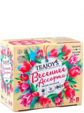 Чай TEAJOYS (ТиДжойс), Весеннее  ассорти 5 вкусов, упаковка 50 пакетиков по 2 г