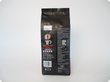 Кофе в зернах Beato Eletto (Е) Эфиопия (Беато Элетто Е)  1 кг, пакет с клапаном